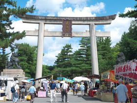 ���s�E�k��V���{�̓V�_�s�ō����E�Ô��p����I���S�҂��y���߂�̋L���T���l�C��