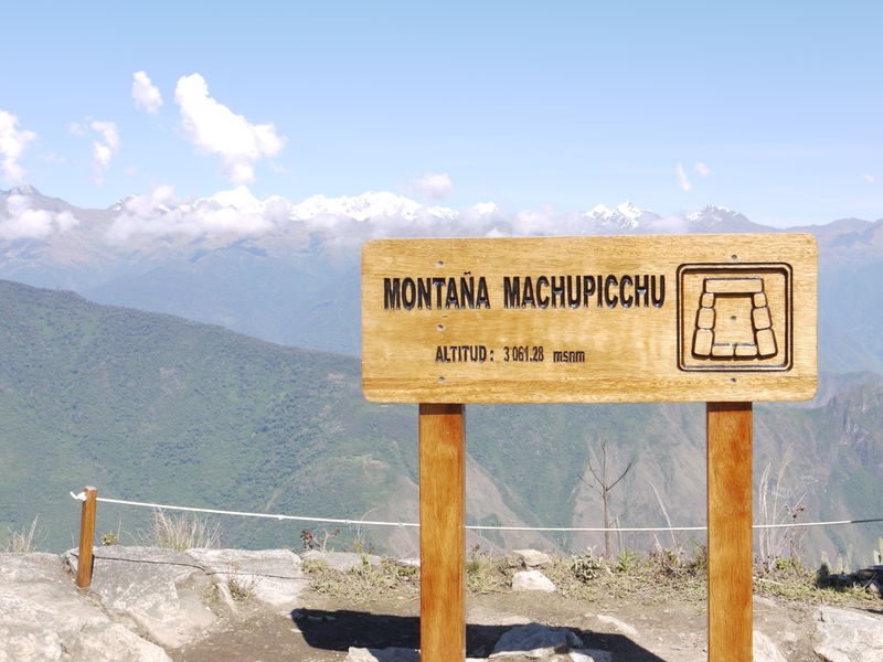 ペルーでマチュピチュ山登山！マチュピチュの全貌を眺める絶景の世界へ