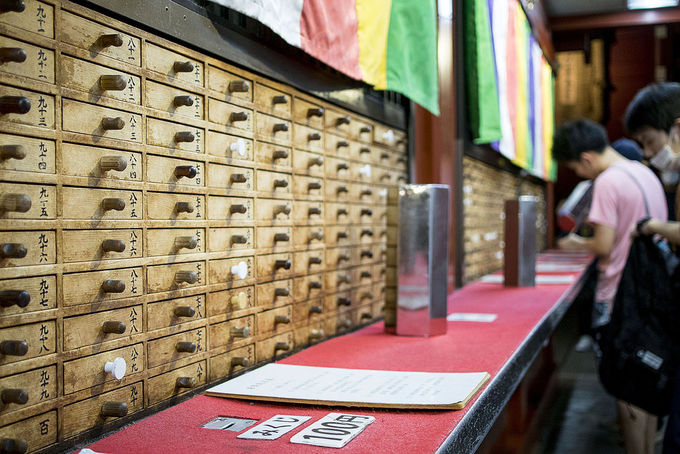 ��������̓X�J�C�c���[���I