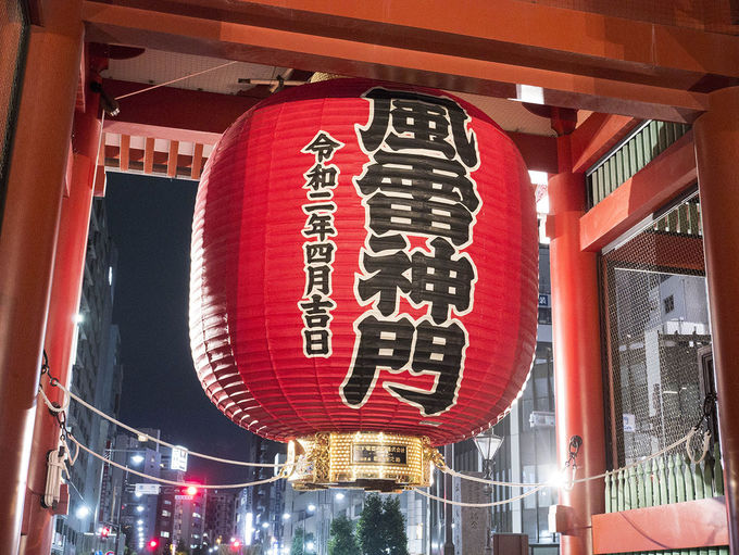 ����������󑐎��i�C�g�r���[