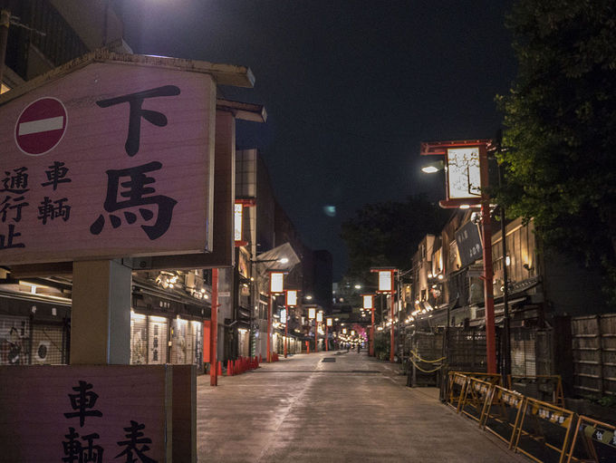 ��������̓X�J�C�c���[���I