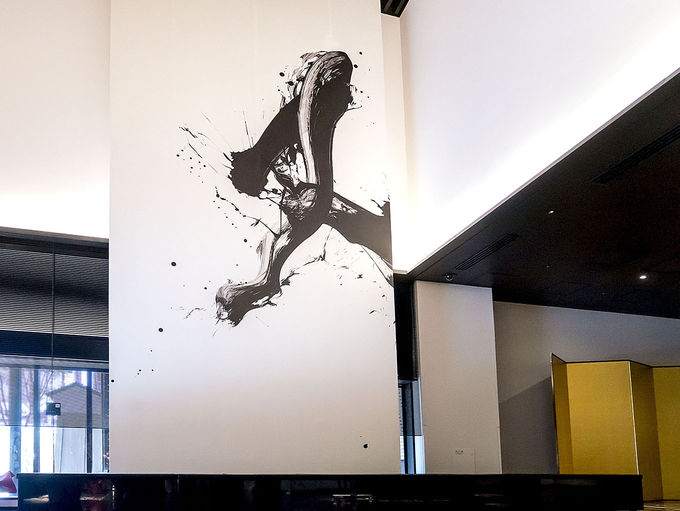 ���s�̙z�Ƃ�����C���Y���z�e��