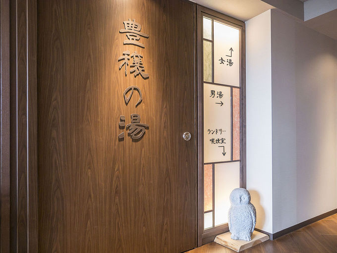 �����E�r�܂ŉ���嗁��𖞋i