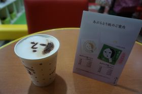 �b��E�P���Q�I�H�c��`�ɍs�����猩�����Ȃ��V���[���ȃX�|�b�g�T�I�I�̋L���T���l�C��