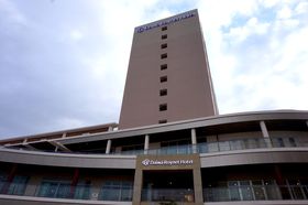 �k��1���ō��ےʂ�!�w����!�_�C�����C�l�b�g�z�e���ߔe���ےʂ�̋L���T���l�C��