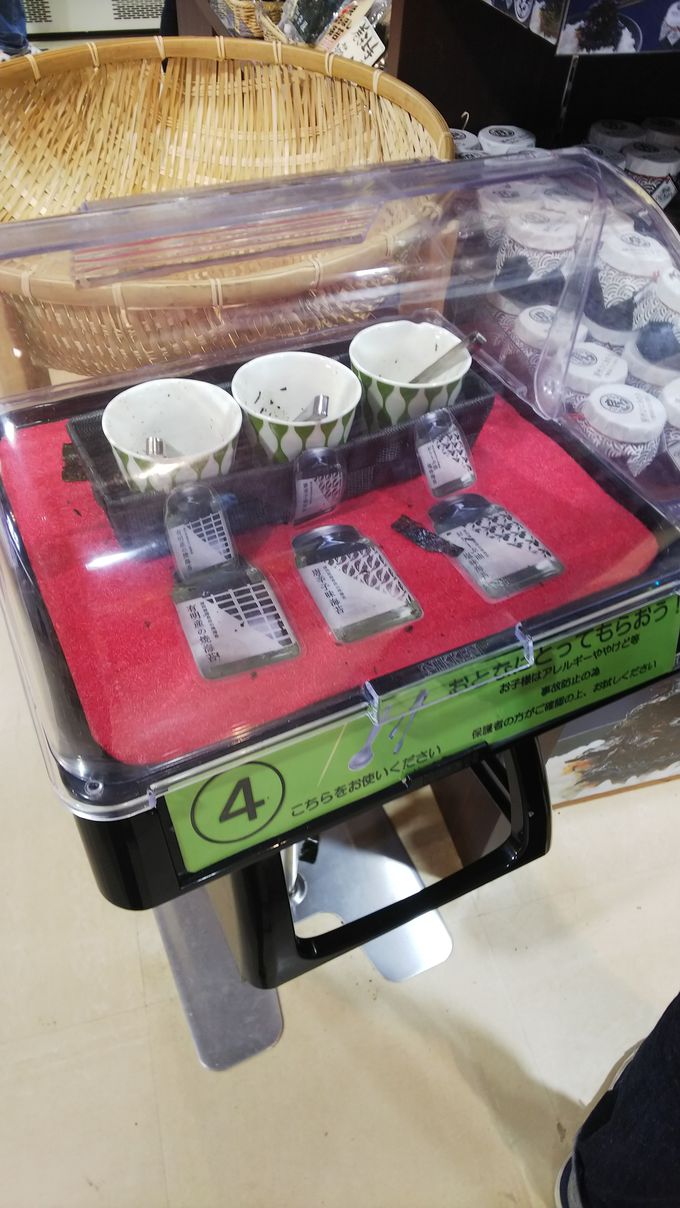 HLxŁAv킸Ă܂I