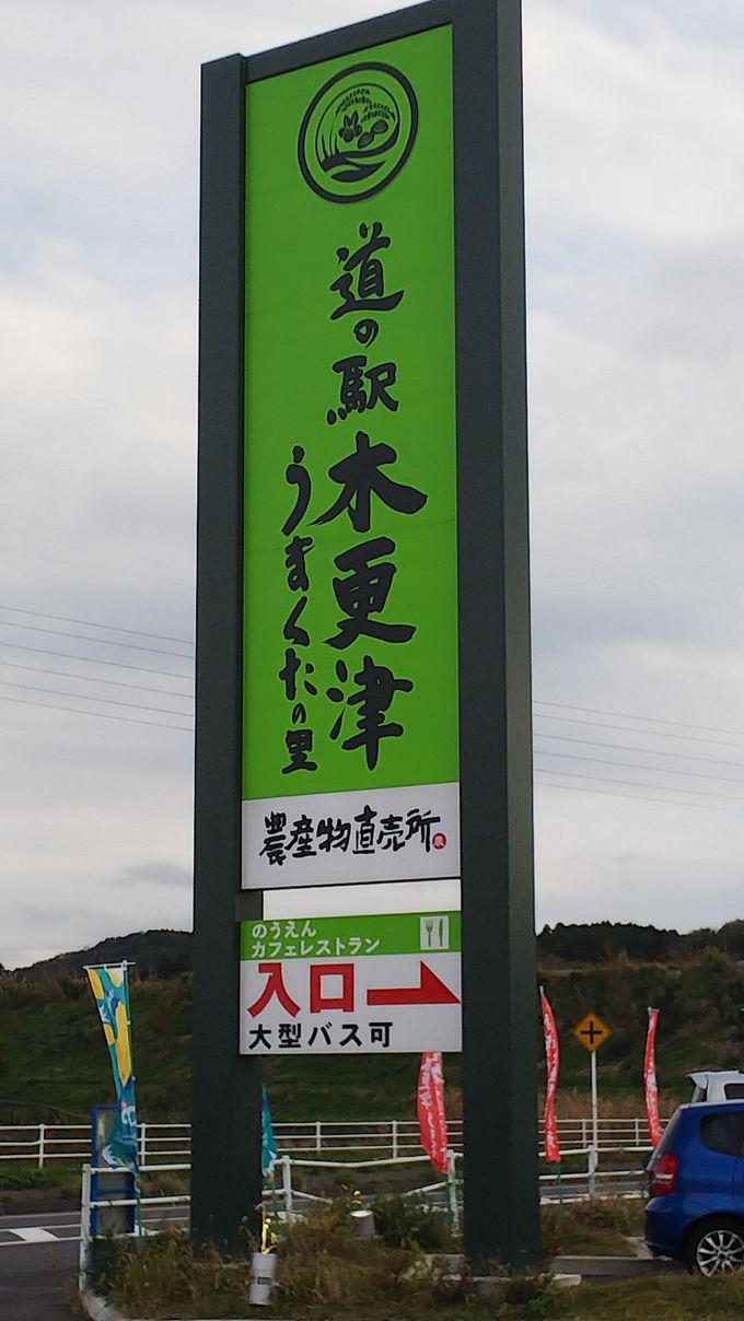 ǂǁ[Ƒ傫us[ibcvo}I