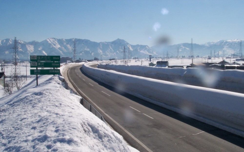 スキー旅行向けの高速道路割引プラン「ウィンターパス」