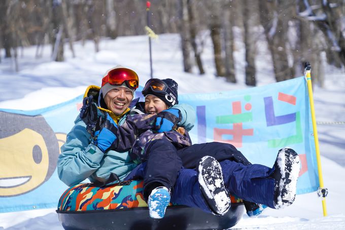 tV[Y肩`[rO܂Ŋy߂LbYp[N