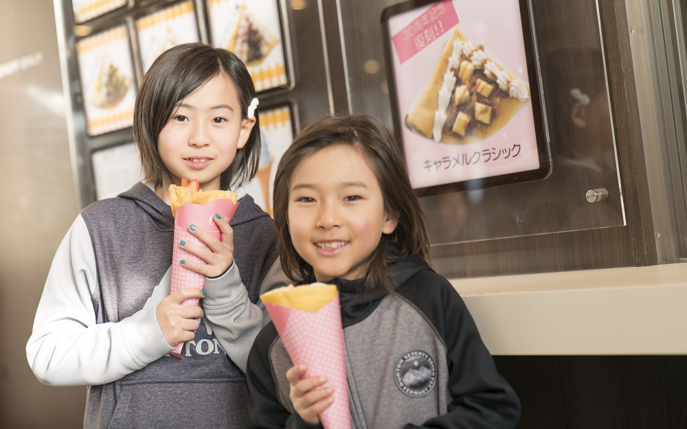 VєꂽyRt@~[喞̃`XC[c