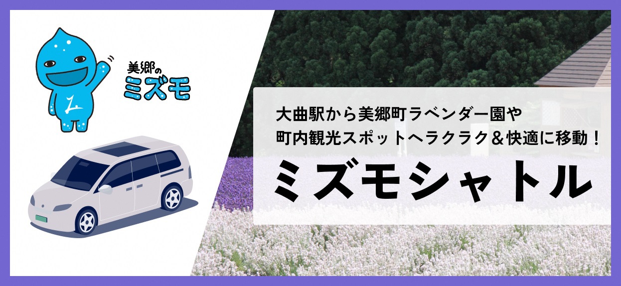 Ԍ֗̕ȏ捇^NV[p悤I
