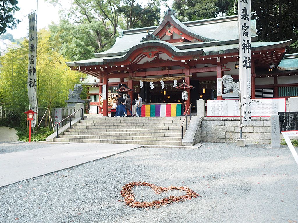 熱海 來宮神社 の大楠パワーでご利益倍増する方法を伝授 静岡県 トラベルjp 旅行ガイド