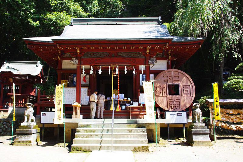 確実に金運をUPさせたい人必見！埼玉県秩父「聖神社」と「和銅遺跡」