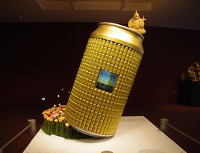 ꂼl̗VяIbwrXr[LOفx500~̃rXr[cA[II̋LTlC