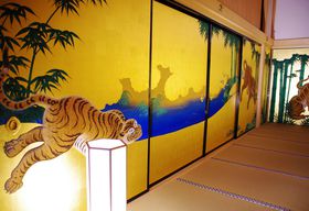 É̖{یaJIǂ`XSCI{یawyރRc̋LTlC