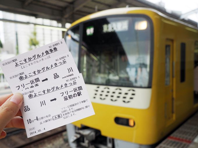 u悱OՁv̔