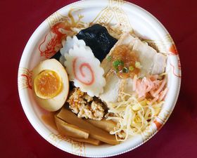 �`���́g���ˁh����قɁI�H�c��`����u�叟�� �炟���v���a�V�Œ������̋L���T���l�C��