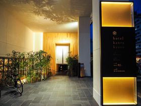 Go To �g���x���ŋ��s�̍����z�e���E�h�X�e�C�I��������10�I�̋L���T���l�C��