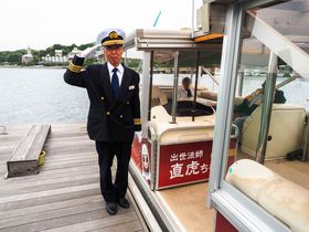 �l���̃W�����O���N���[�Y�H���K�C�h�t�u�l���΁E���՗��j�T�K�N���[�Y�v�̋L���T���l�C��