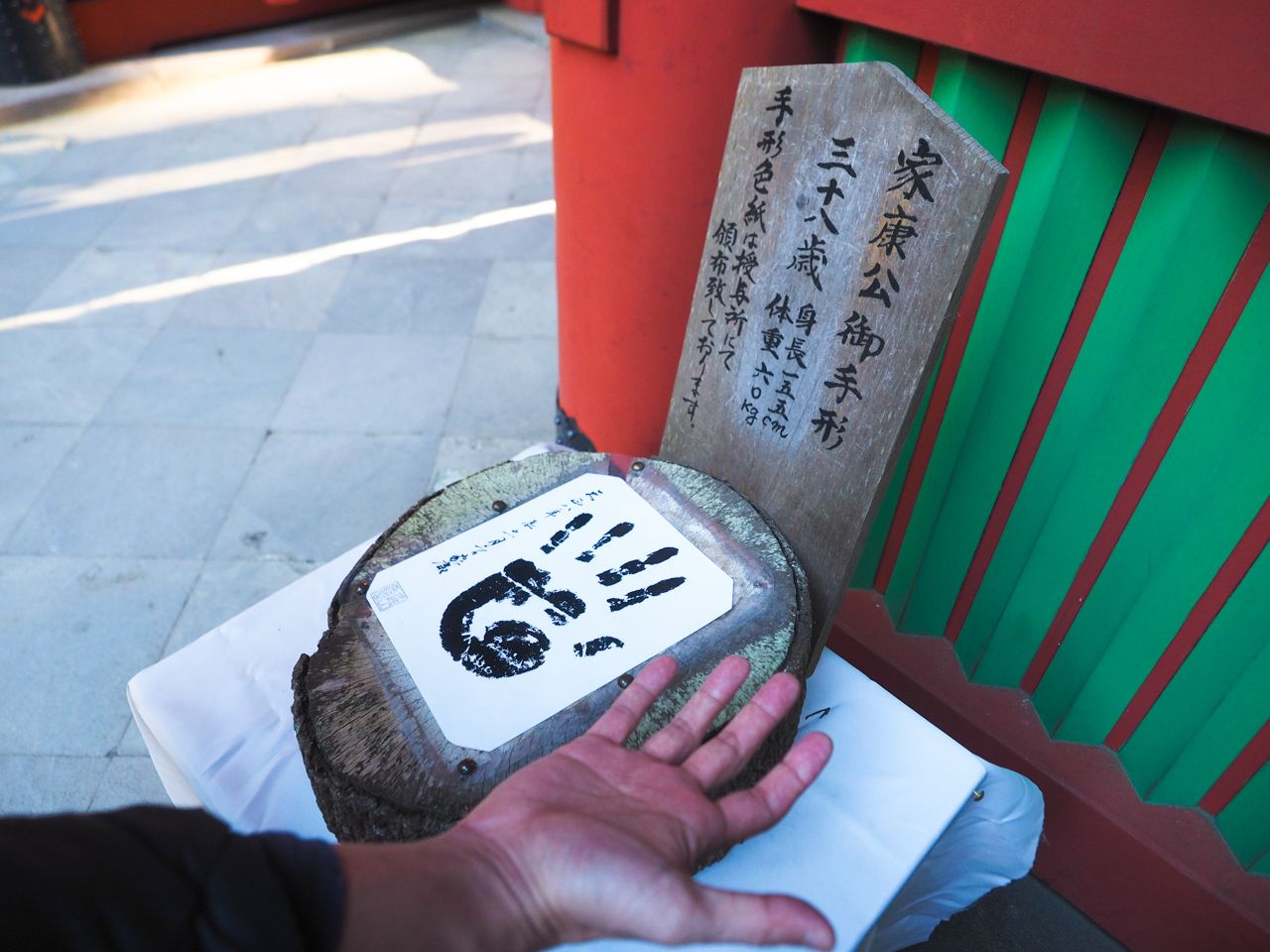 ƍN̉Bꂽ̃bZ[WƂ́H