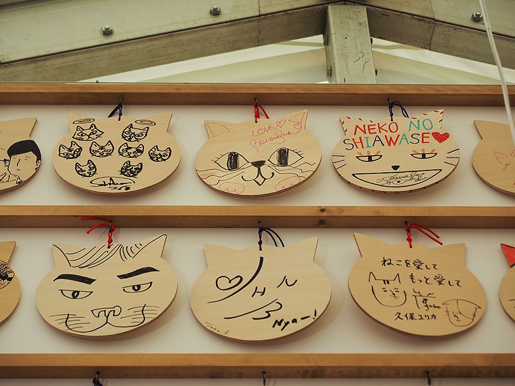 lC̎₨΂|l񂪕`A[eBXgGn