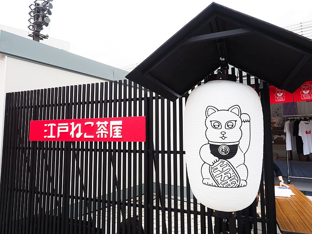 ]˂ƔLe[}ɂVz̃Cxgu]˂˂v