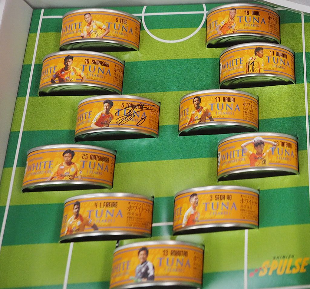 サッカーツナ缶、1200円最高級ツナ缶…！静岡「モンマルシェ」が生み出す仰天の逸品