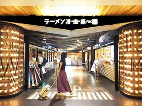 [p̊HH`u[Hv߂̈t̓R̋LTlC