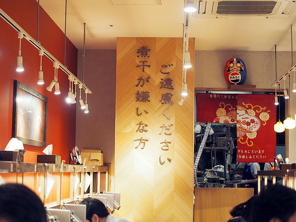 ϊ[̖Xu[v̌胉[
