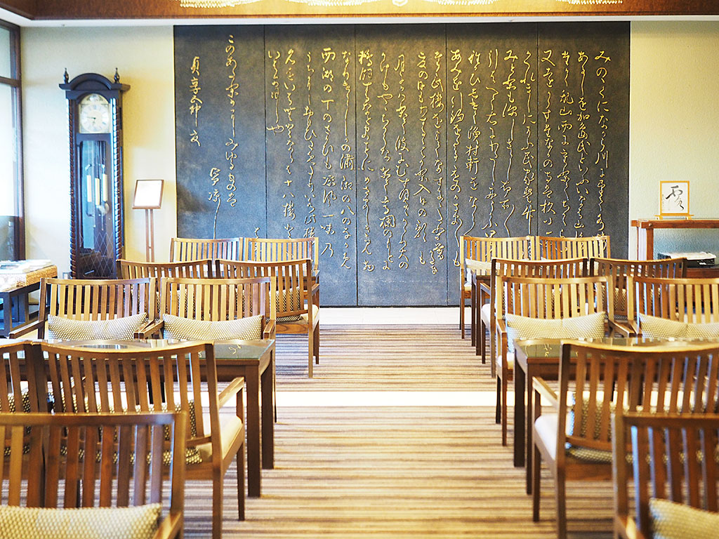 ӊOȌIǐ쉷̘Vܗفu\Ov