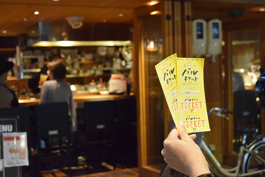 Vôȁu^}~o`PbgtvvāH