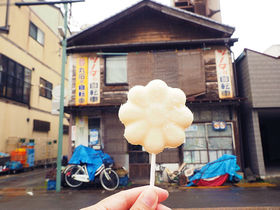 RuACXXg[gvACX炯IÂς̒̋LTlC