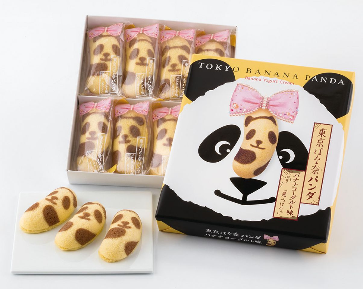 東京ばな奈 に可愛い旋風 最新作パンダまで７つのバナナを総まとめ 東京都 トラベルjp 旅行ガイド