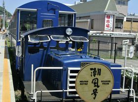 ���{�ŗB��A�k���œn���C�������I��B�Ŗk�[�w���s���A�֖�C��������ƈ���̗��̋L���T���l�C��