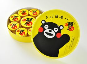 ��B�l�����۔��I��B�{�y6���̂������߂��y�Y�i�̋L���T���l�C��