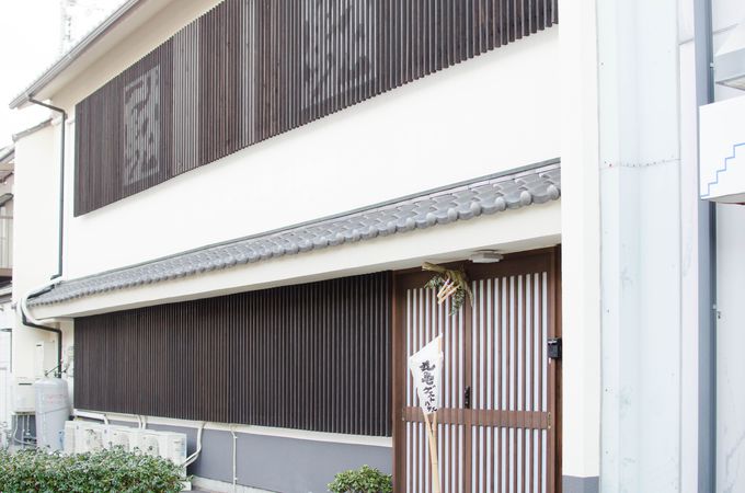 �ۋT�w����k��30�b�I���Q�̃A�N�Z�X