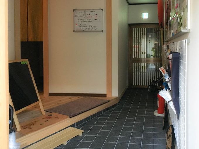 �ۋT�w����k��30�b�I���Q�̃A�N�Z�X