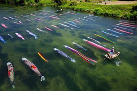 ��j���̂͂���ς萅�̒�!? ���g��́u������̂ڂ�v�`�R�����̋L���T���l�C��