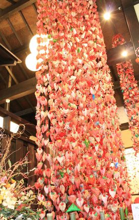 ���{�O��邵����I�u���̂邵����܂�v�`���ɓ������`�̋L���T���l�C��