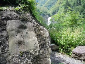 �o�l���шꒃ�����ł����e��n�k�ꣁI�H�`�V���������s�`�̋L���T���l�C��