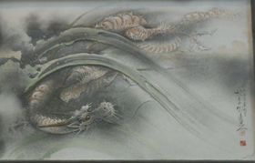 ɓɎc閼Hwɓ̒x̑ՂTā`ΌS蒬`̋LTlC