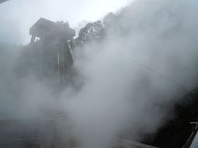 ���E�ł�������!?�����՗����ł���͒ÁE�J�É���u��t�̓��v�̋L���T���l�C��