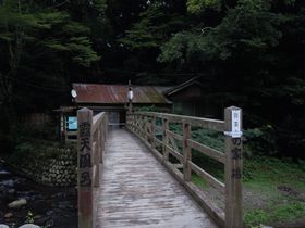 生粋の“純”温泉！西伊豆松崎町「大沢荘・山の家」はリピーター続出の湯