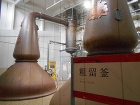 {EBXL[̊IL̍Hꌩwuxmav̋LTlC