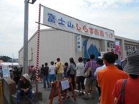 soŐHׂI炷ԂuxmR炷XtFAv̋LTlC