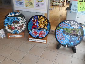 �}���z�G���K�����I���͈���ɓ��G���A�̃}���z�[���̊W���W�̋L���T���l�C��