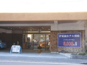 O[vɂ߁IŃb`ɔ܂uɓzeʊفv̋LTlC