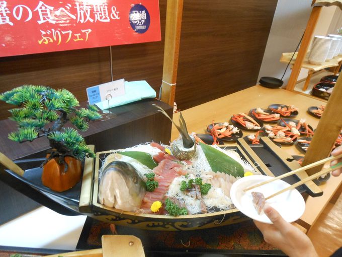 D݂̃j[`CXIDCɂɐHׂoCLO