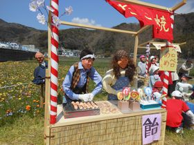 AovIɓE蒬ucڂԔv̋LTlC