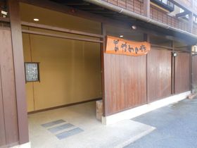 ̒mVȑl̉BhIɓu߂̏hv̋LTlC